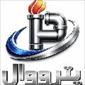 لوگوی پترو وال - تجهیزات تصفیه آب و فاضلاب