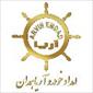 لوگوی امداد خودرو آریا همدان