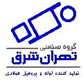 لوگوی گروه صنعتی تهران شرق - لوله پروفیل