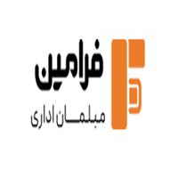 لوگوی شرکت بازرگانی آپادانا فرامین - دفتر مرکزی - فروش میز و صندلی