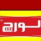 لوگوی لورچ - پکیج گرمایشی سرمایشی