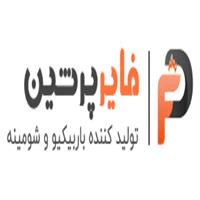 لوگوی گروه صنعتی فایر پرشین - شومینه