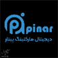 دیجیتال مارکتینگ پینار