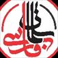 فست فود سلمان فارسی