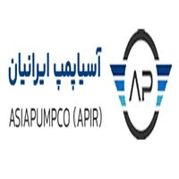 لوگوی آسیا پمپ ایرانیان - پمپ فشار قوی