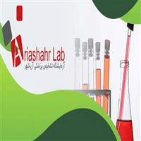لوگوی آزمایشگاه آریاشهر - آزمایشگاه تشخیص طبی