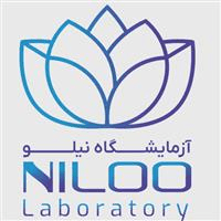 لوگوی آزمایشگاه نیلو - شیراز - آزمایشگاه پاتوبیولوژی