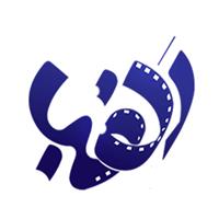 شرکت فیلم الفبا