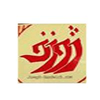 لوگوی ساندویچ ژوزف - فست فود