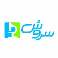 لوگوی آزمایشگاه سروش - مشهد - آزمایشگاه تشخیص طبی