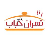 تهران کباب - شعبه تهرانسر