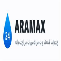 لوگوی خدمات جامع آرامکس 24 - دفتر خدمات فنی تاسیسات