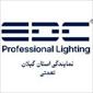 لوگوی کالای برق نعمتی - فروش چراغ روشنایی