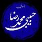 لوگوی مرکز مشاوره تحصیلی حبیبی - مشاوره تحصیلی و کنکور