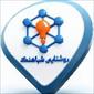 لوگوی روشنایی شباهنگ - فروش چراغ روشنایی