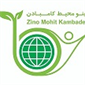 شرکت سمپاشی زینو محیط کامبادن (زیمکا)