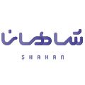 پخش سیسمونی شاهان