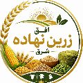 افق زرین نهاده شرق