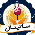 نوشیدنی تخمیری