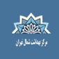 مرکز بهداشت شمال - ارشاد