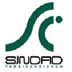 شرکت تدبیر اندیشان سینداد