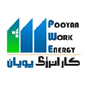 لوگوی کار انرژی پویان - مهندسین مشاور ساختمان