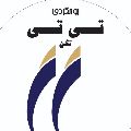 اقامتگاه بومگردی تی تی تگن
