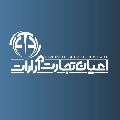 نماینده رسمی هلدینگ اعیان تجارت آرارات