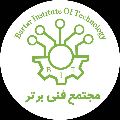 آموزشگاه فنی برتر تبریز