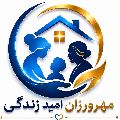لوگوی شرکت پرستاری مهرورزان امید زندگی - خدمات پرستاری