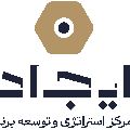 لوگوی آژانس تبلیغات ایجاد - آژانس و شرکت تبلیغاتی