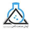 آرمان صنعت ثامن