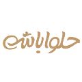 لوگوی حلواباشی - تولید حلوا