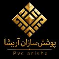 لوگوی پوشش سازان آریشا - تولید دیوارپوش