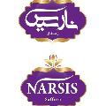 لوگوی زعفران نارسیس - فروش زعفران