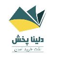 لوگوی دلینا پخش - تولید کاغذ و مقوا