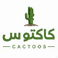 کاکتوس