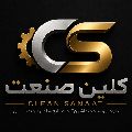 شرکت ماشین سازی کلین صنعت