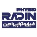 فیزیوتراپی رادین