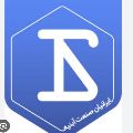 شرکت ایرانیان صنعت ابنیه