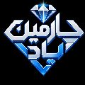 لوگوی پارمین یاد آموزش برنامه نویسی و هوش مصنوعی - برنامه نویسی