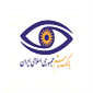 لوگوی بانک چشم جمهوری اسلامی ایران - وزارت بهداشت، درمان و آموزش پزشکی