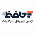 آژانس دیجیتال مارکتینگ حافظ