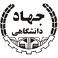 مرکز درمان ناباروری قفقاز جهاد دانشگاهی اردبیل