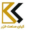 کیان صنعت خزر