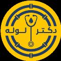 لوگوی دکتر لوله - تاسیسات ساختمان