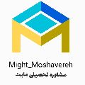 لوگوی مشاوره تحصیلی و کنکور مایت