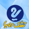 لوگوی نمایندگی مرکزی تشک رویا - فروش تشک لحاف و بالش