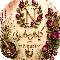 پخش گیاهان دارویی و سیزیجات