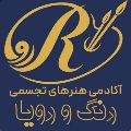 آکادمی هنرهای تجسمی رنگ و رویا